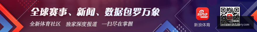曼联今夏,亿豪购三大,中场,上海体彩网官网,上海体彩网下载,上海体彩网注册,上海体彩网入口,上海体彩网在线投注