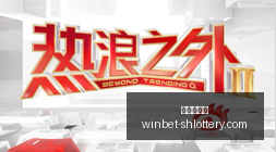 中国女篮欧,洲行攻略,赛季首战西,上海体彩网官网,上海体彩网下载,上海体彩网注册,上海体彩网入口,上海体彩网在线投注