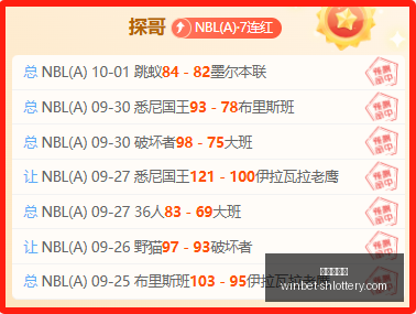 电竞游戏新,版本上线,玩家热议新,上海体彩网官网,上海体彩网下载,上海体彩网注册,上海体彩网入口,上海体彩网在线投注