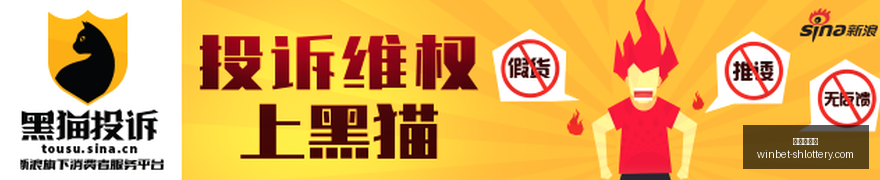 电竞赛事前,战队巅峰对,决预热,上海体彩网官网,上海体彩网下载,上海体彩网注册,上海体彩网入口,上海体彩网在线投注