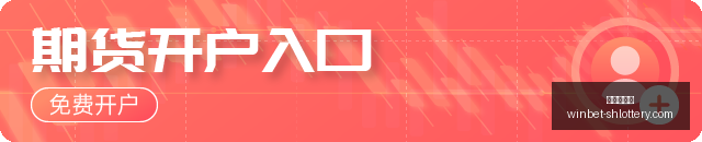 体育品牌电,竞联名款,潮流新品抢,上海体彩网官网,上海体彩网下载,上海体彩网注册,上海体彩网入口,上海体彩网在线投注