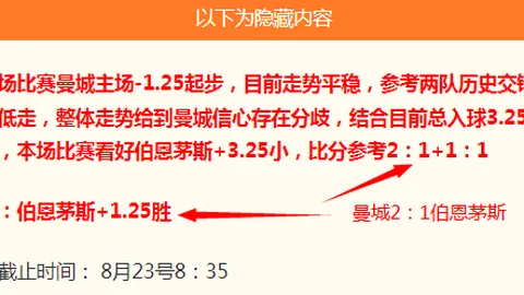 吉林战北控，姜伟泽高效输出，158力斩北控周鹏贡献15分，深圳力克浙江