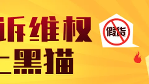贵州妇联前党组书记兼主席涂妍遭开除党籍及职务，内幕