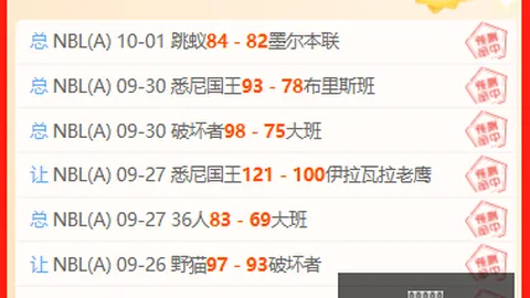 电竞游戏新版，上海体彩网在线投注，本上线，玩家热议新内容