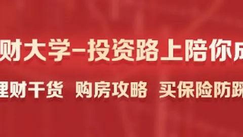 美国龙飞船成功接载4名宇航员重返地球家园